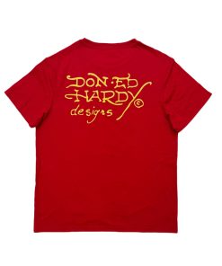 Alternative view of Live Fast Throwback Graphic Tee