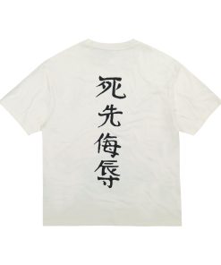 Alternative view of Bull Boxy Tee